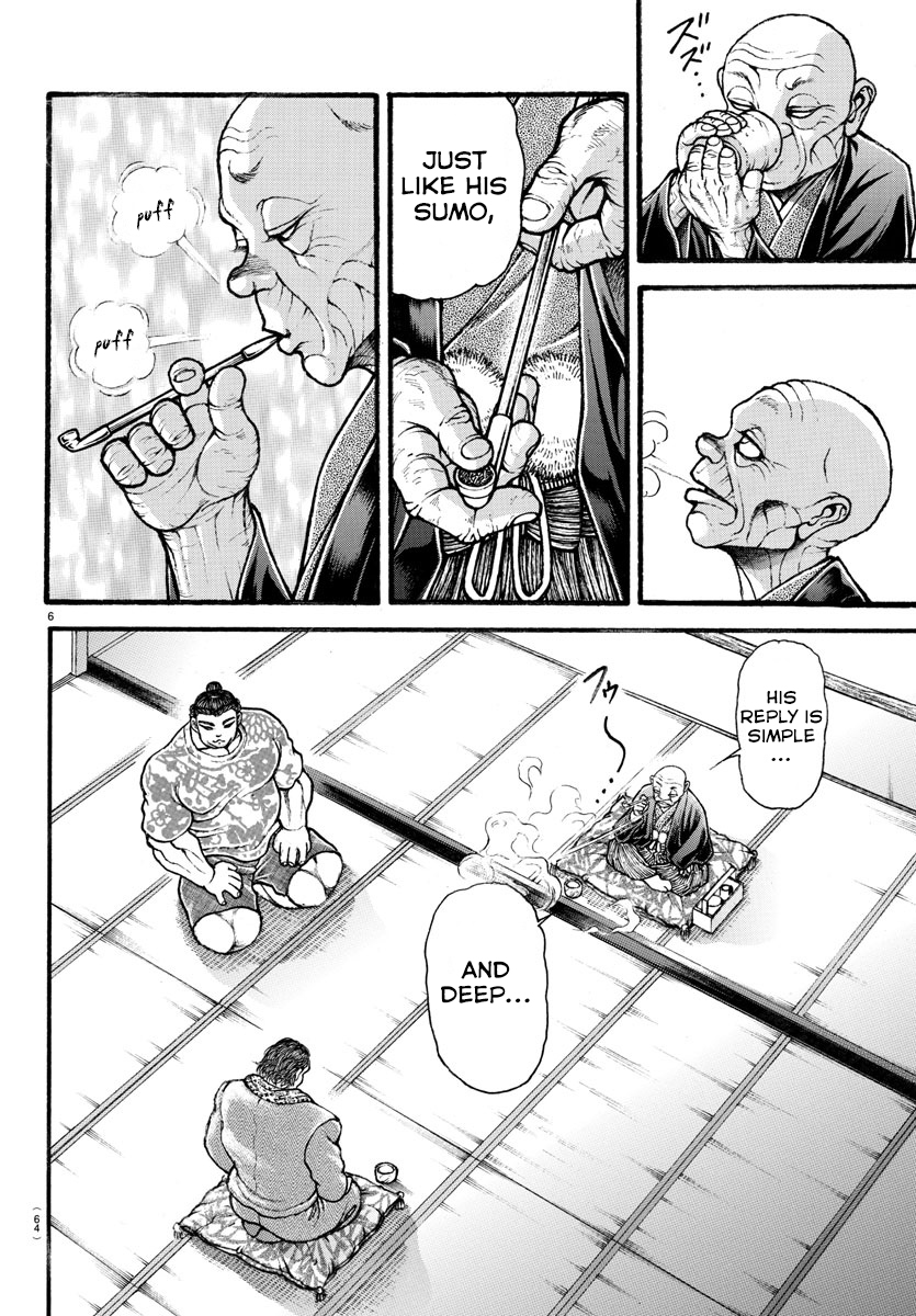 Read Baki-Dou (2018) Manga Online