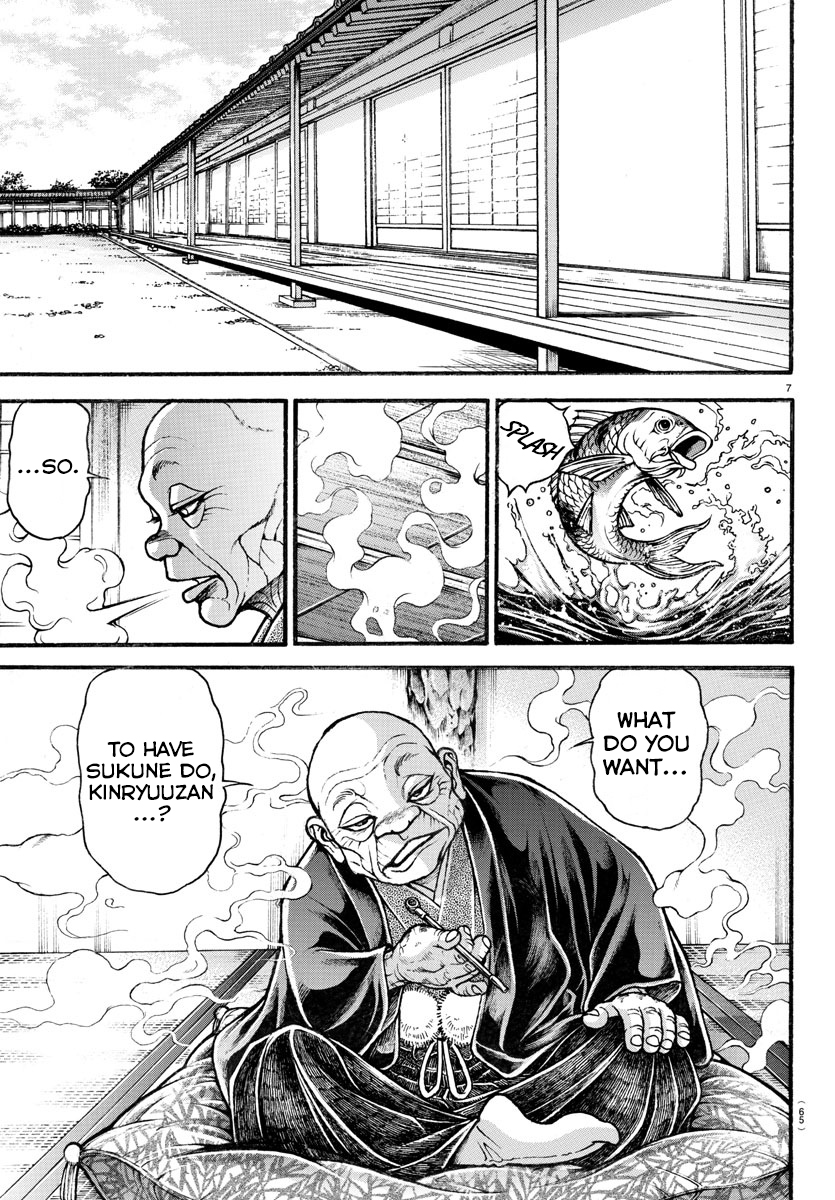 Read Baki-Dou (2018) Manga Online