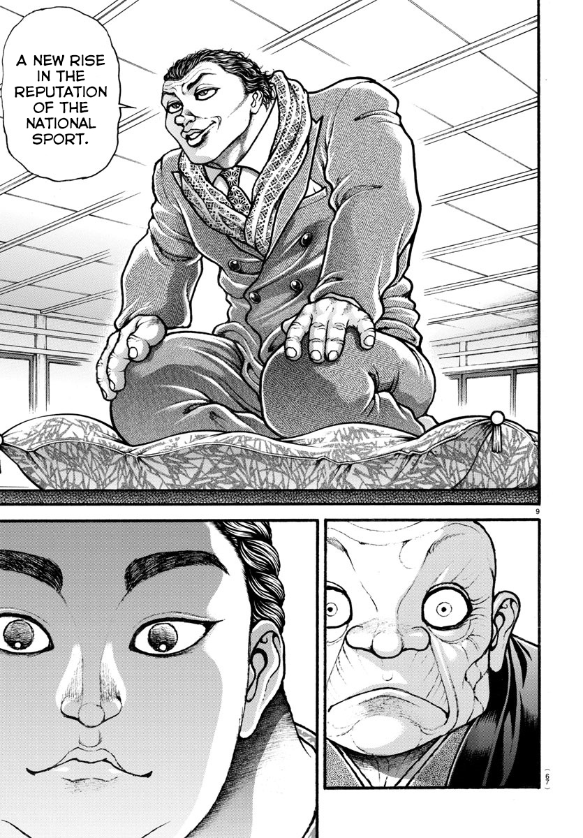 Read Baki-Dou (2018) Manga Online