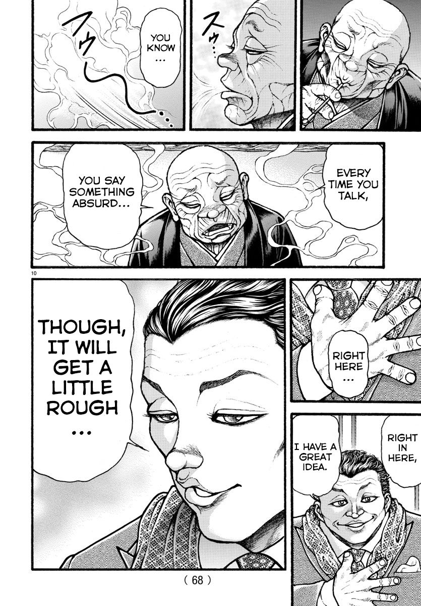 Read Baki-Dou (2018) Manga Online