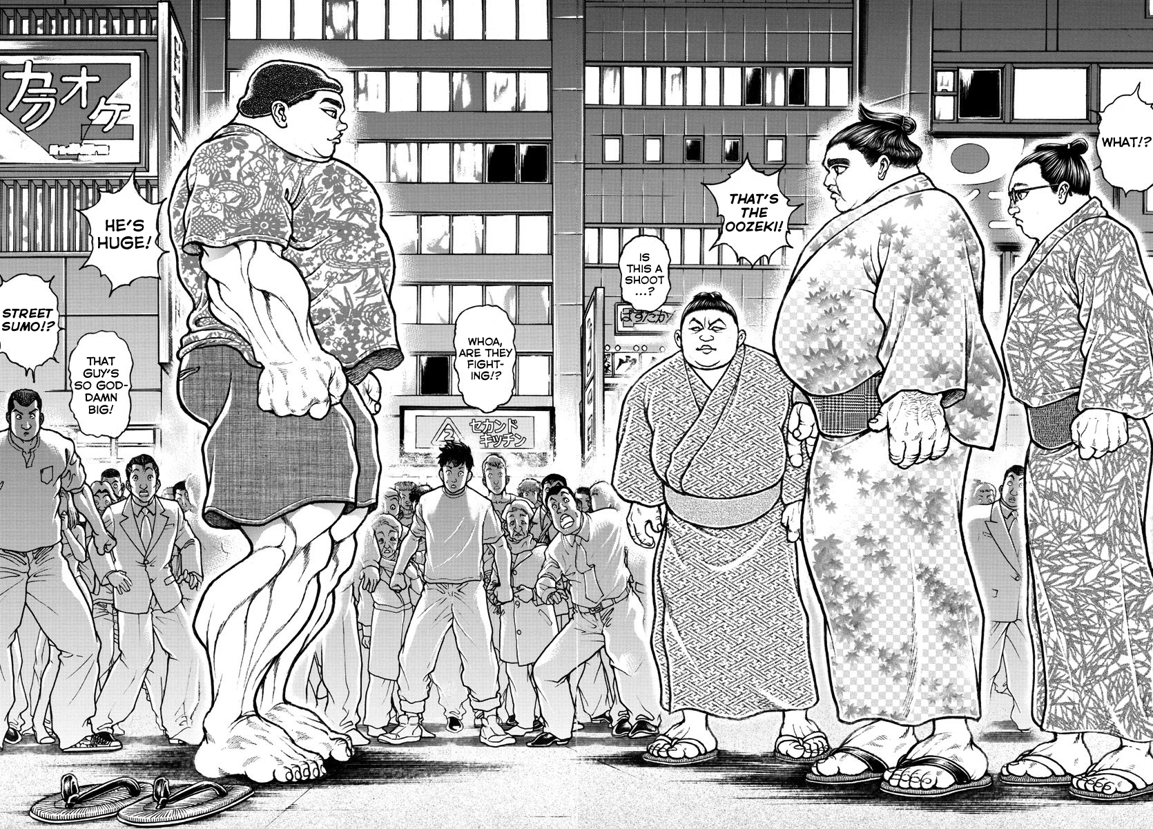 Read Baki-Dou (2018) Manga Online