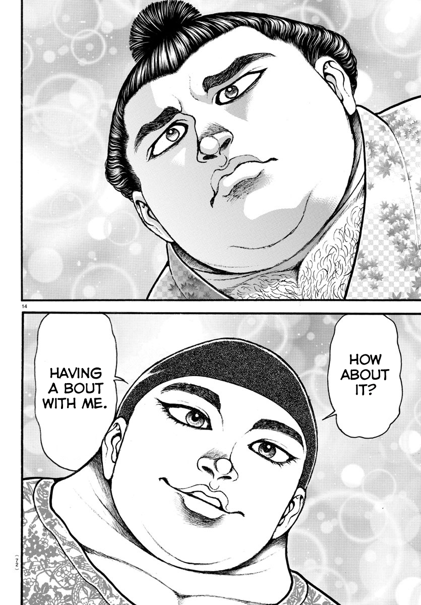 Read Baki-Dou (2018) Manga Online