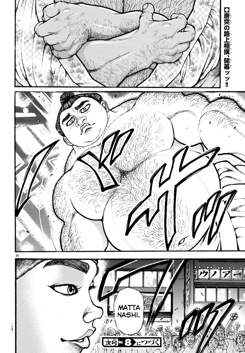 Read Baki-Dou (2018) Manga Online