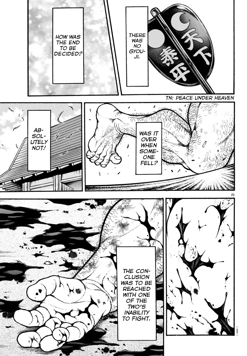 Read Baki-Dou (2018) Manga Online