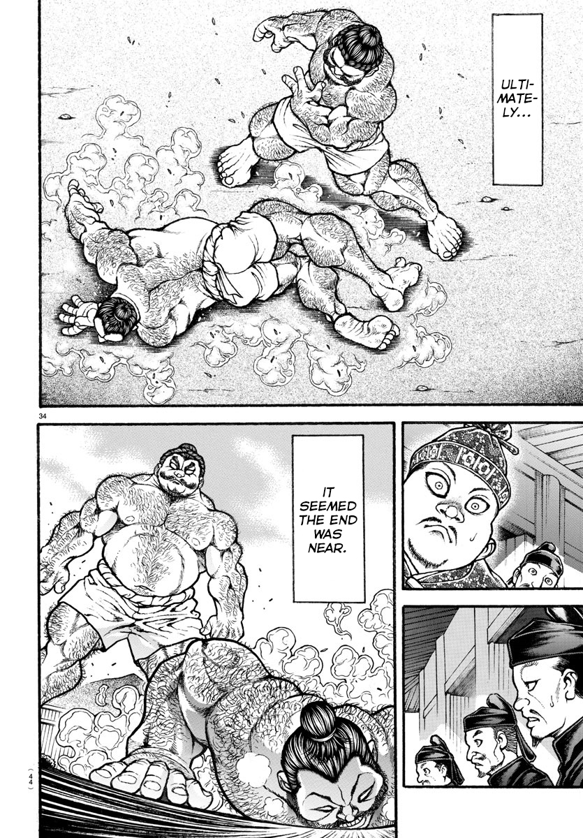 Read Baki-Dou (2018) Manga Online