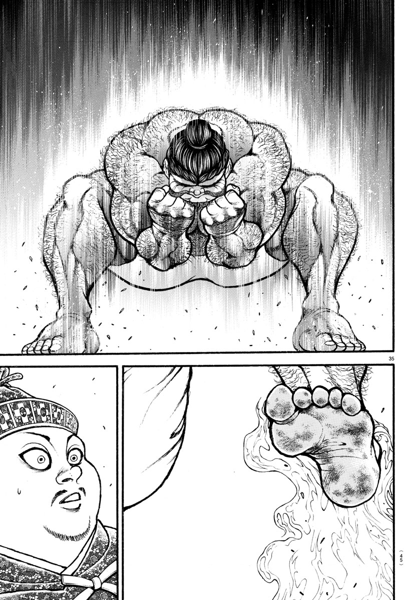 Read Baki-Dou (2018) Manga Online
