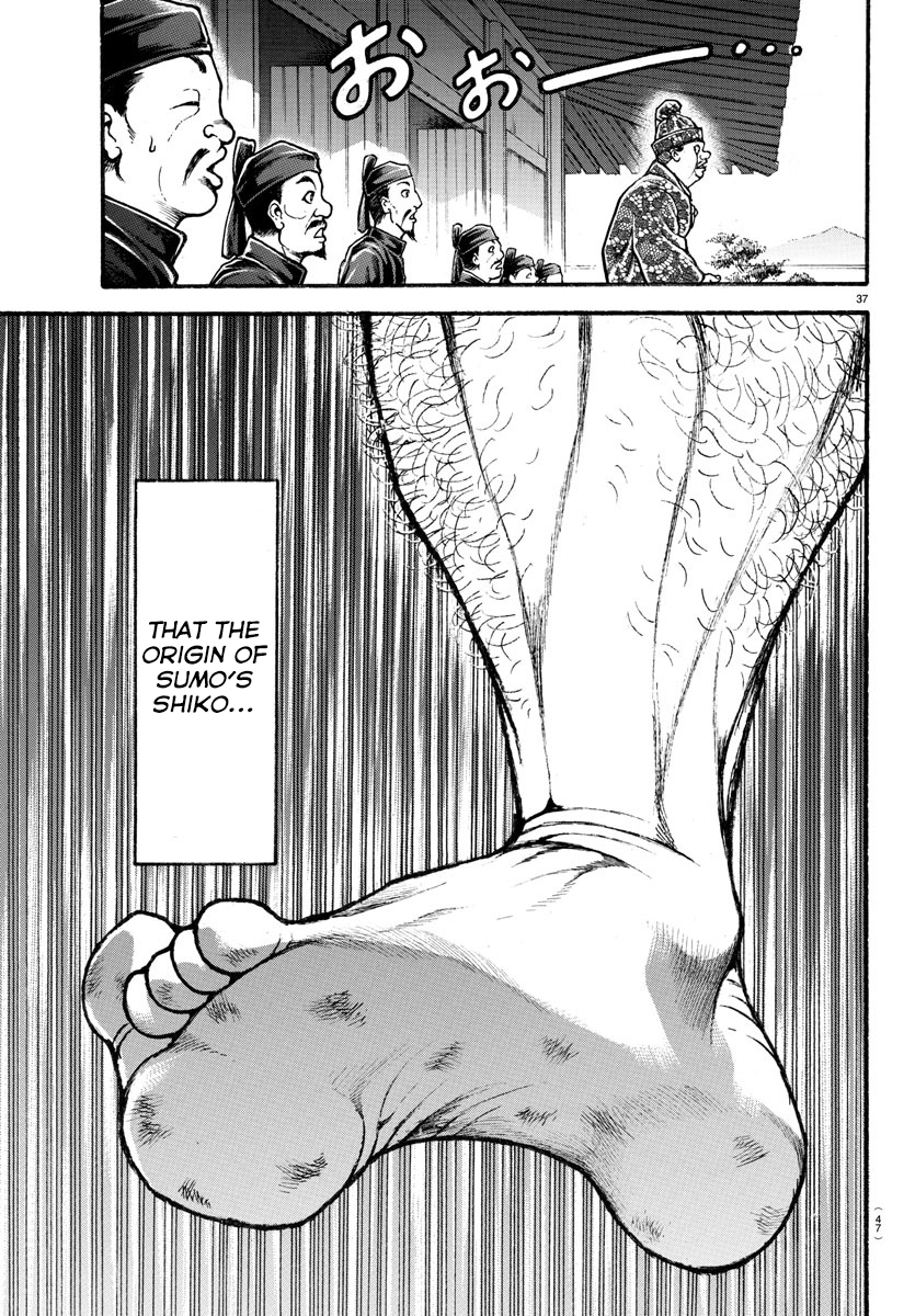 Read Baki-Dou (2018) Manga Online