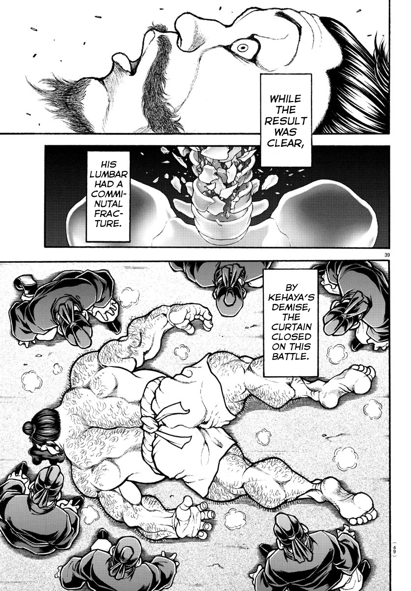 Read Baki-Dou (2018) Manga Online