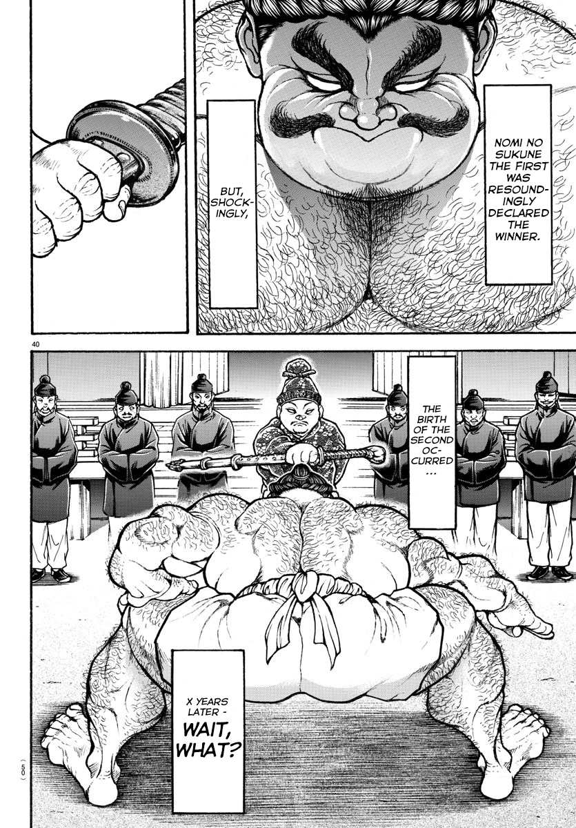 Read Baki-Dou (2018) Manga Online