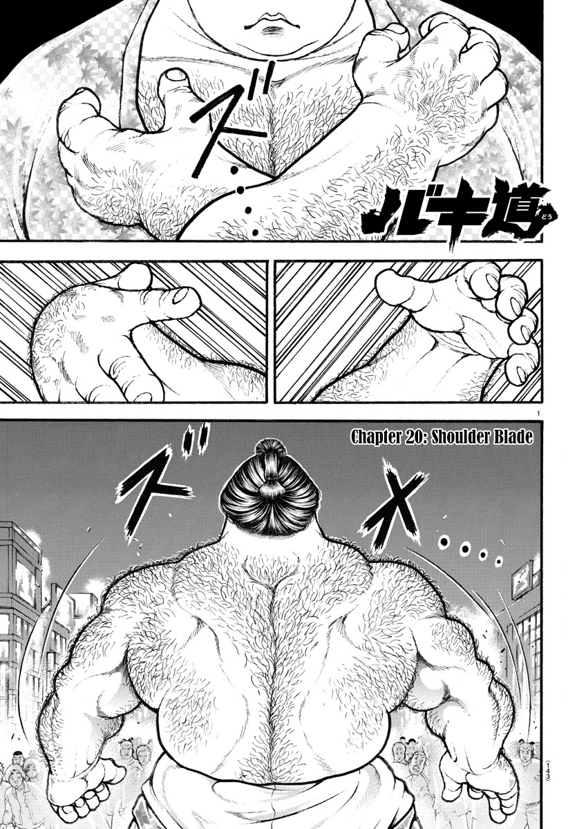 Read Baki-Dou (2018) Manga Online