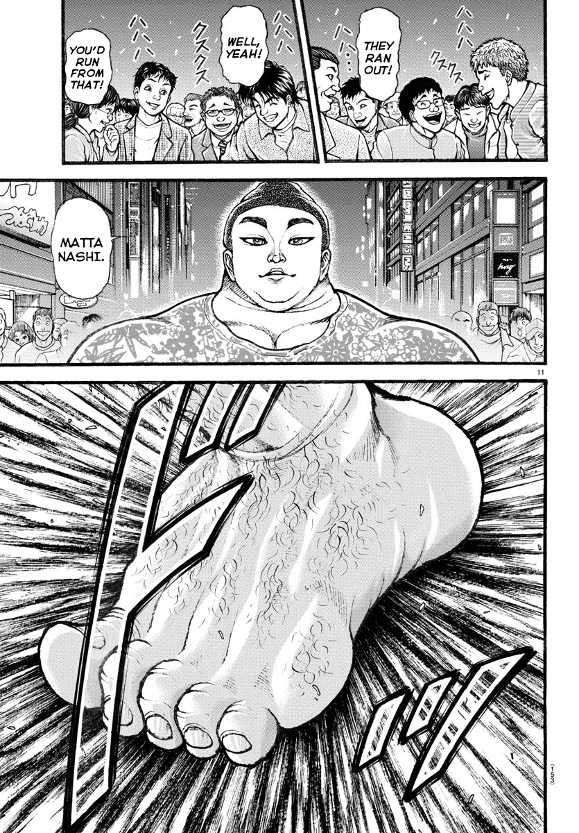 Read Baki-Dou (2018) Manga Online