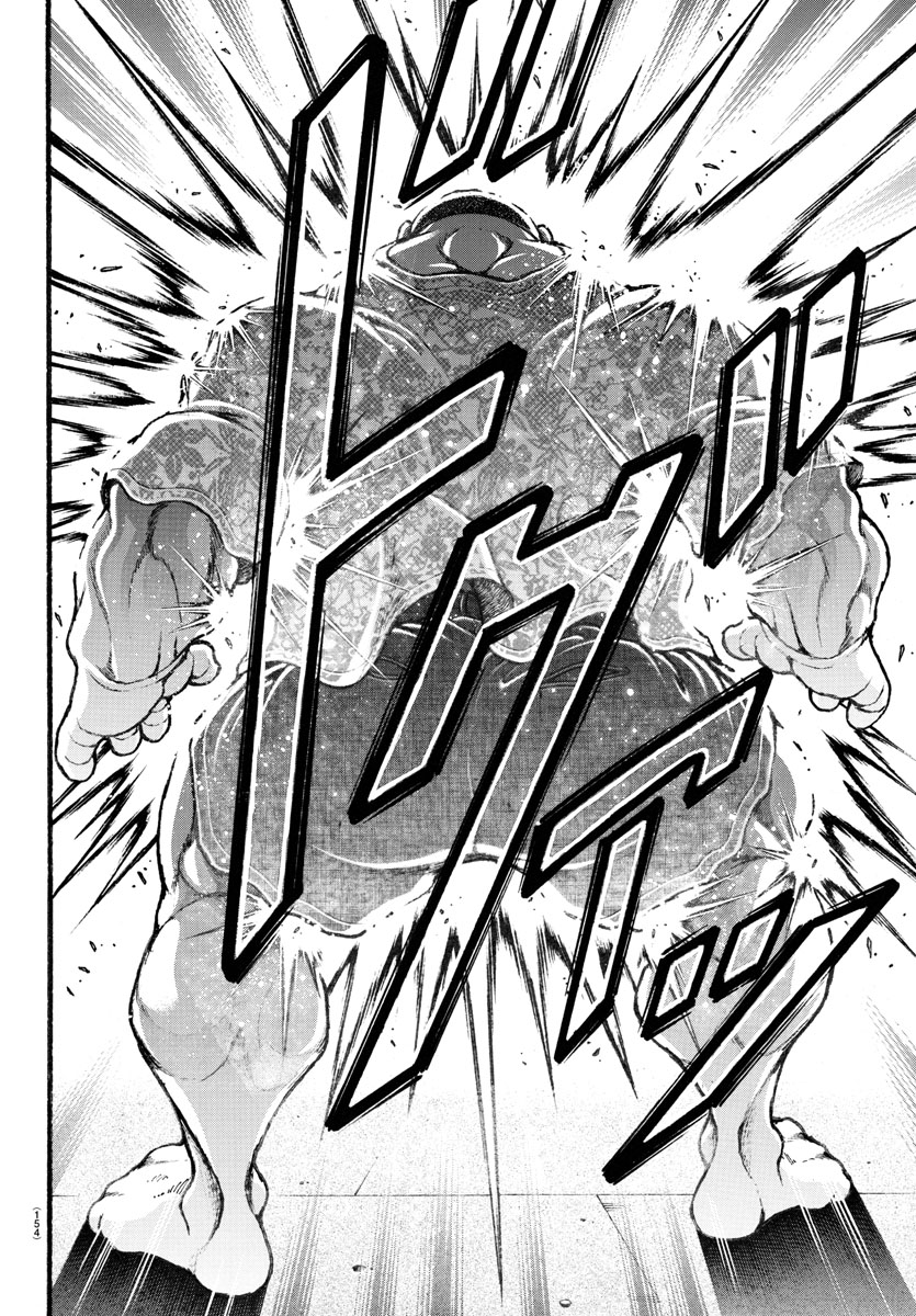 Read Baki-Dou (2018) Manga Online