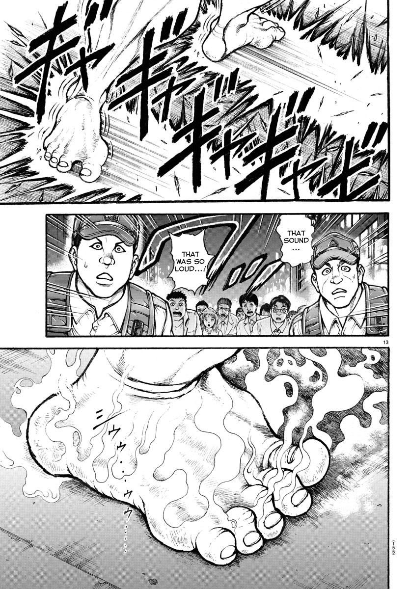 Read Baki-Dou (2018) Manga Online