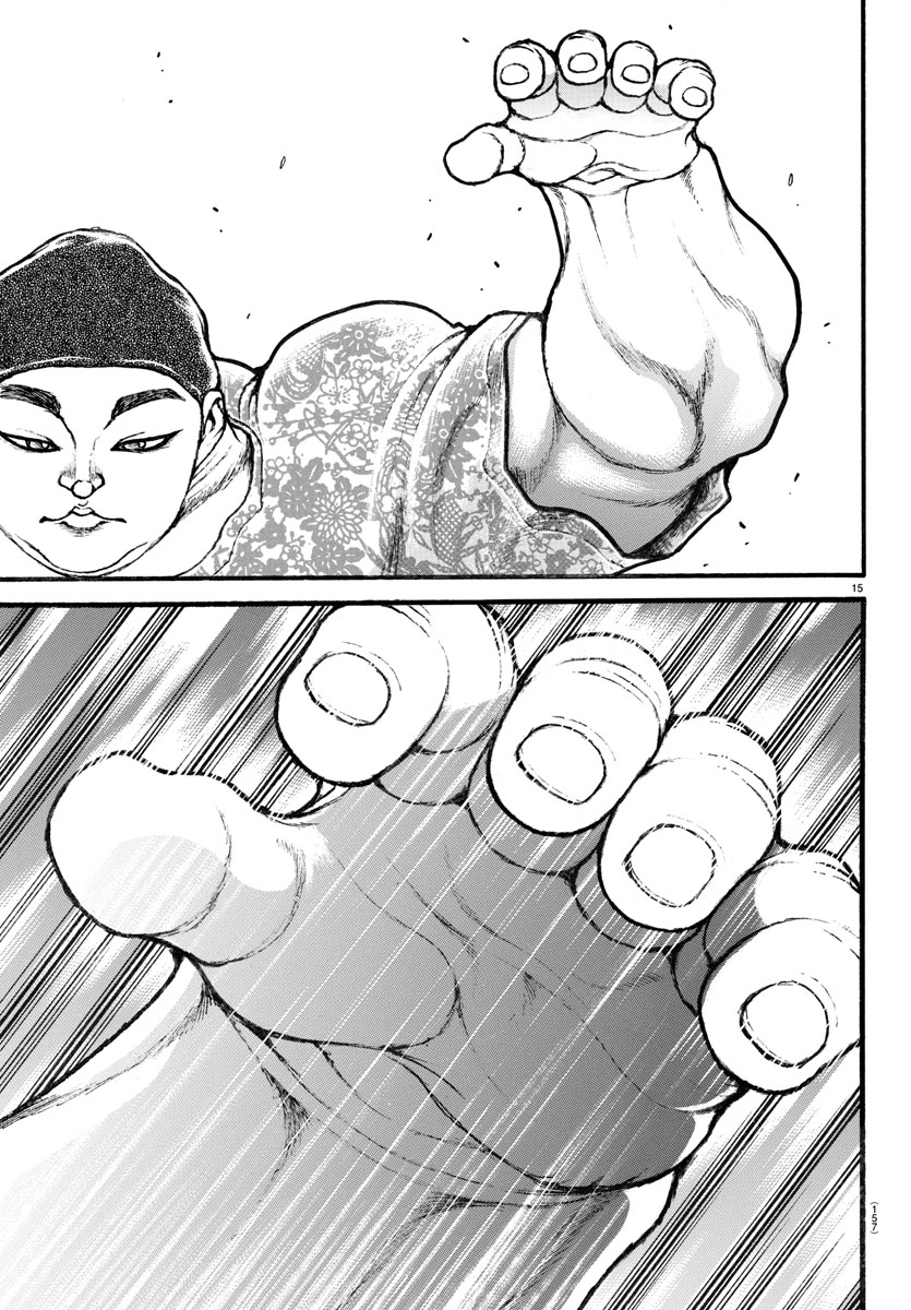 Read Baki-Dou (2018) Manga Online
