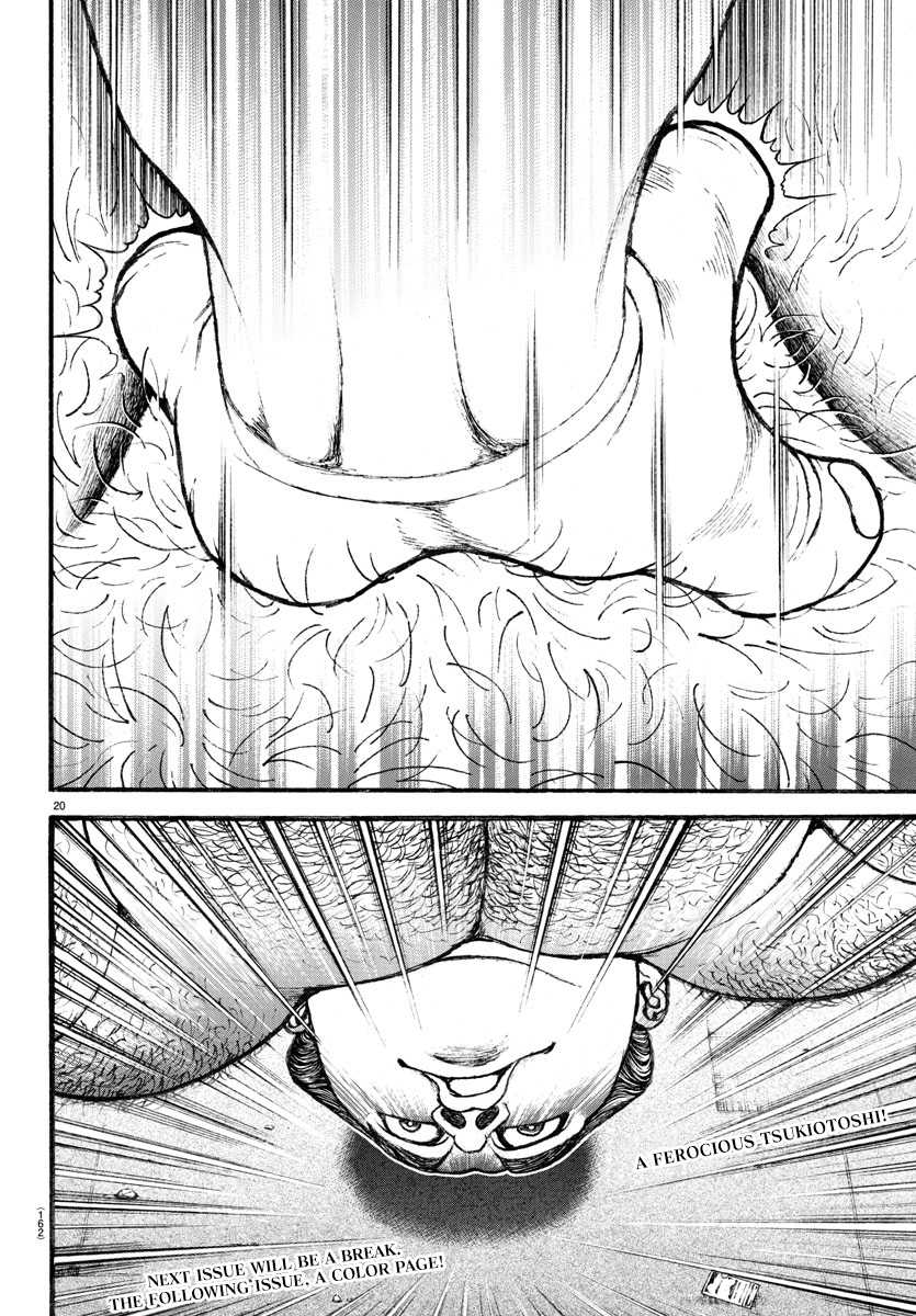 Read Baki-Dou (2018) Manga Online