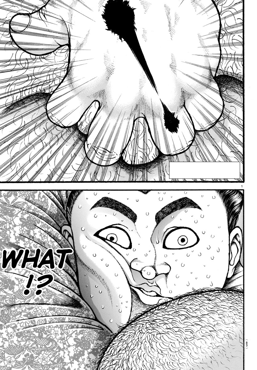 Read Baki-Dou (2018) Manga Online