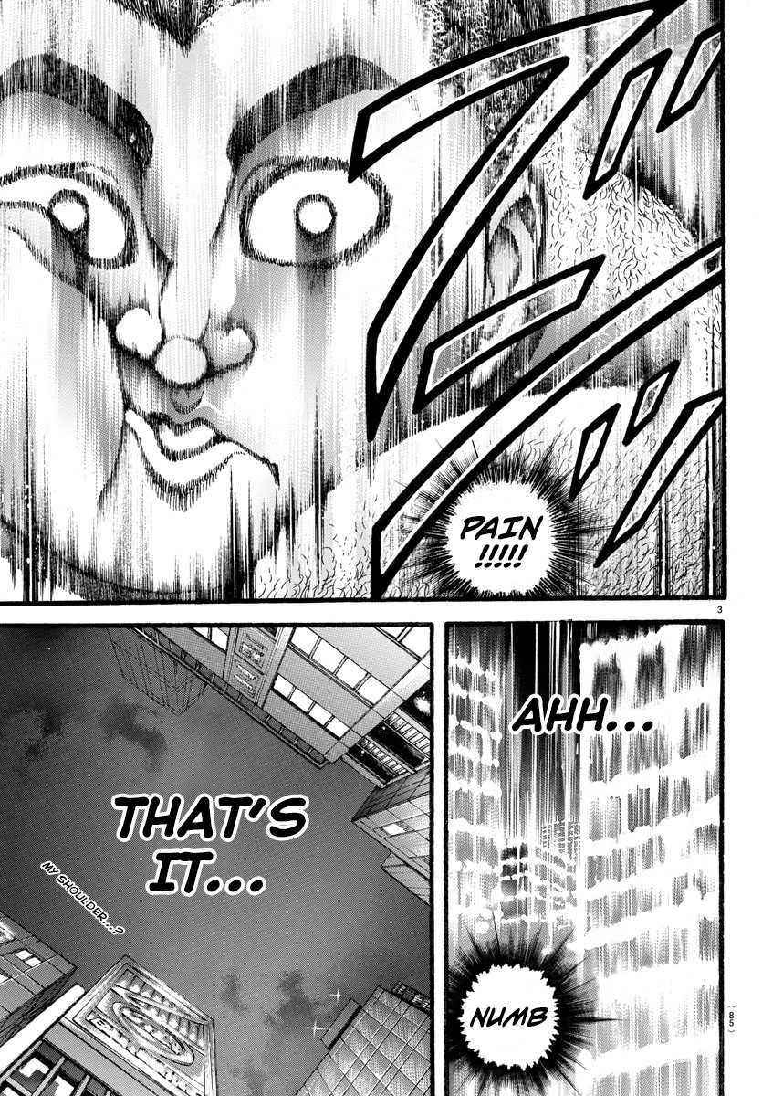 Read Baki-Dou (2018) Manga Online