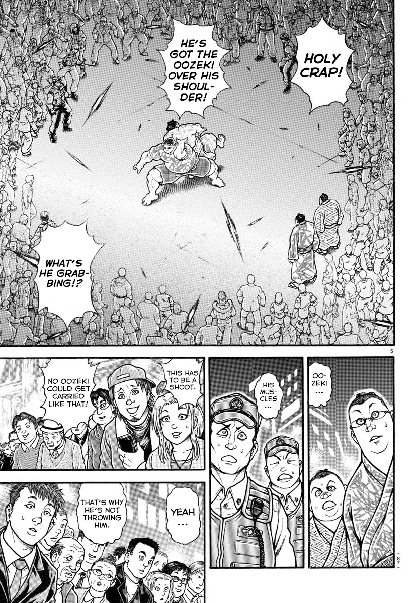 Read Baki-Dou (2018) Manga Online