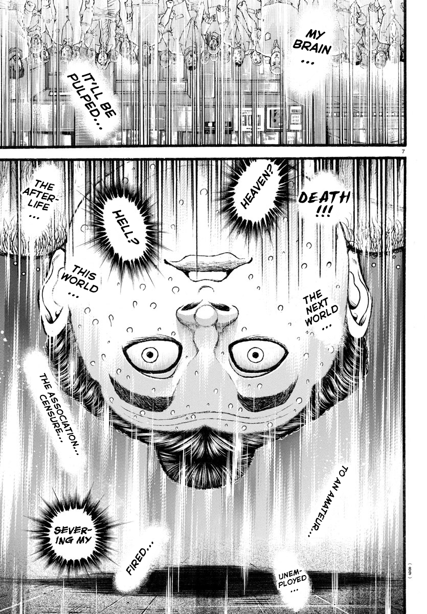 Read Baki-Dou (2018) Manga Online