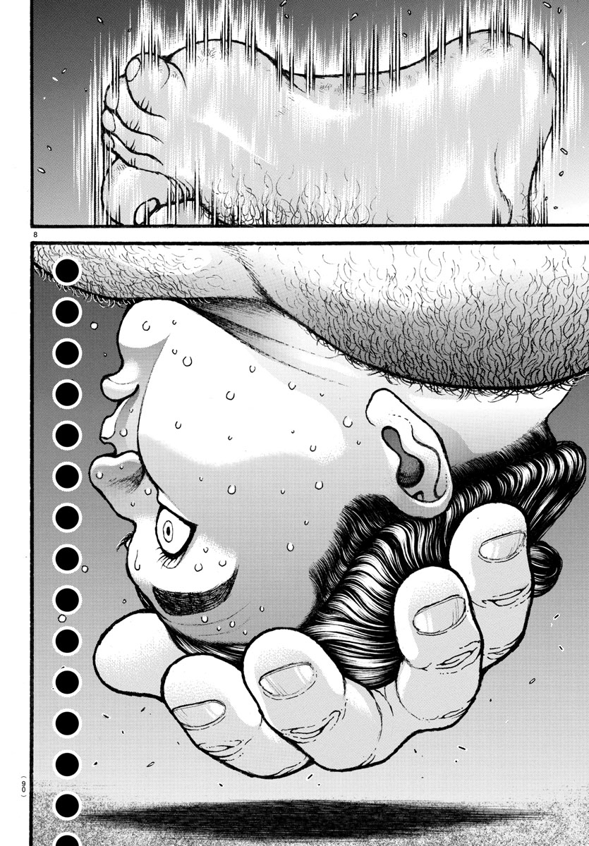 Read Baki-Dou (2018) Manga Online