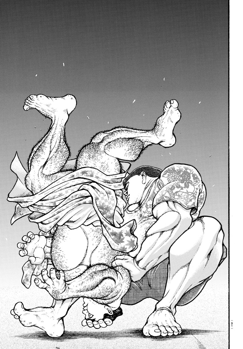 Read Baki-Dou (2018) Manga Online
