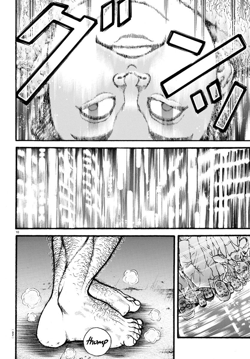 Read Baki-Dou (2018) Manga Online