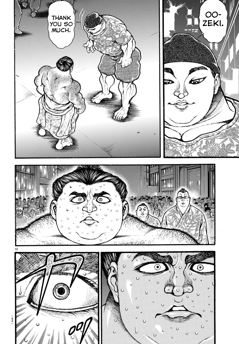 Read Baki-Dou (2018) Manga Online