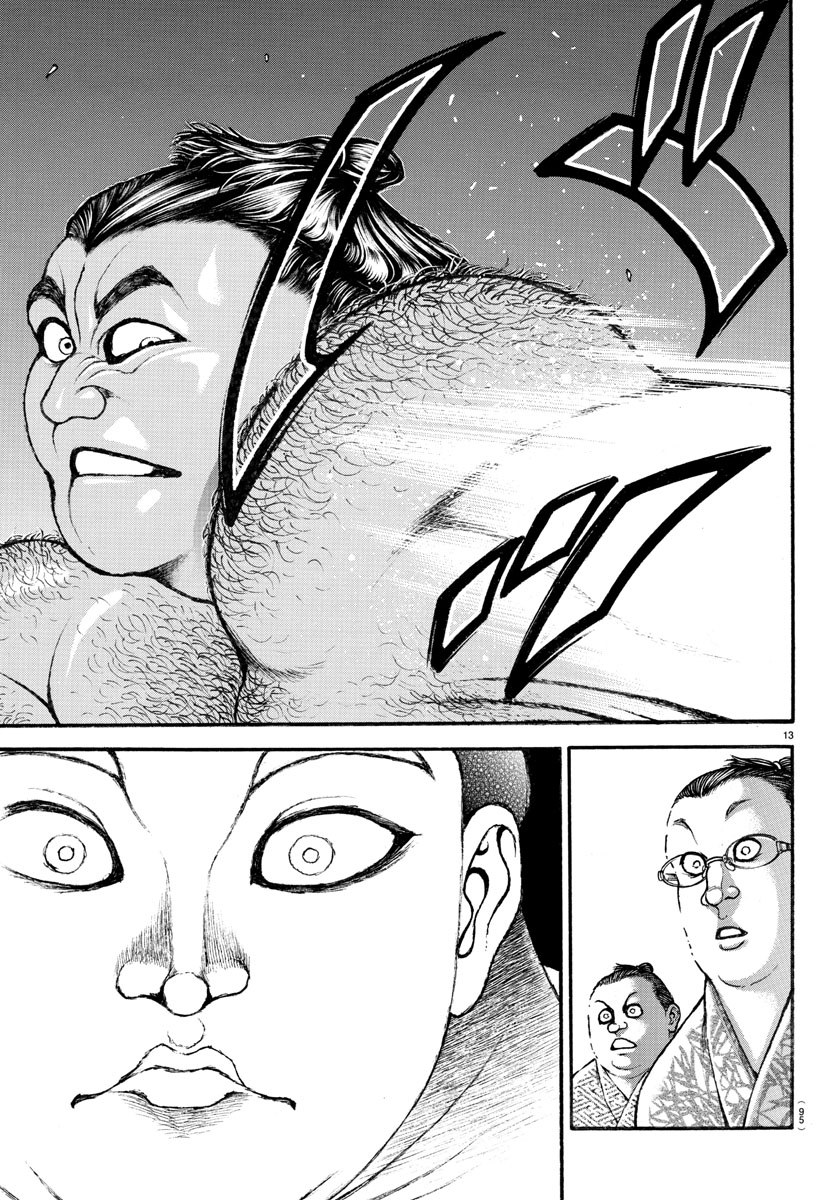 Read Baki-Dou (2018) Manga Online