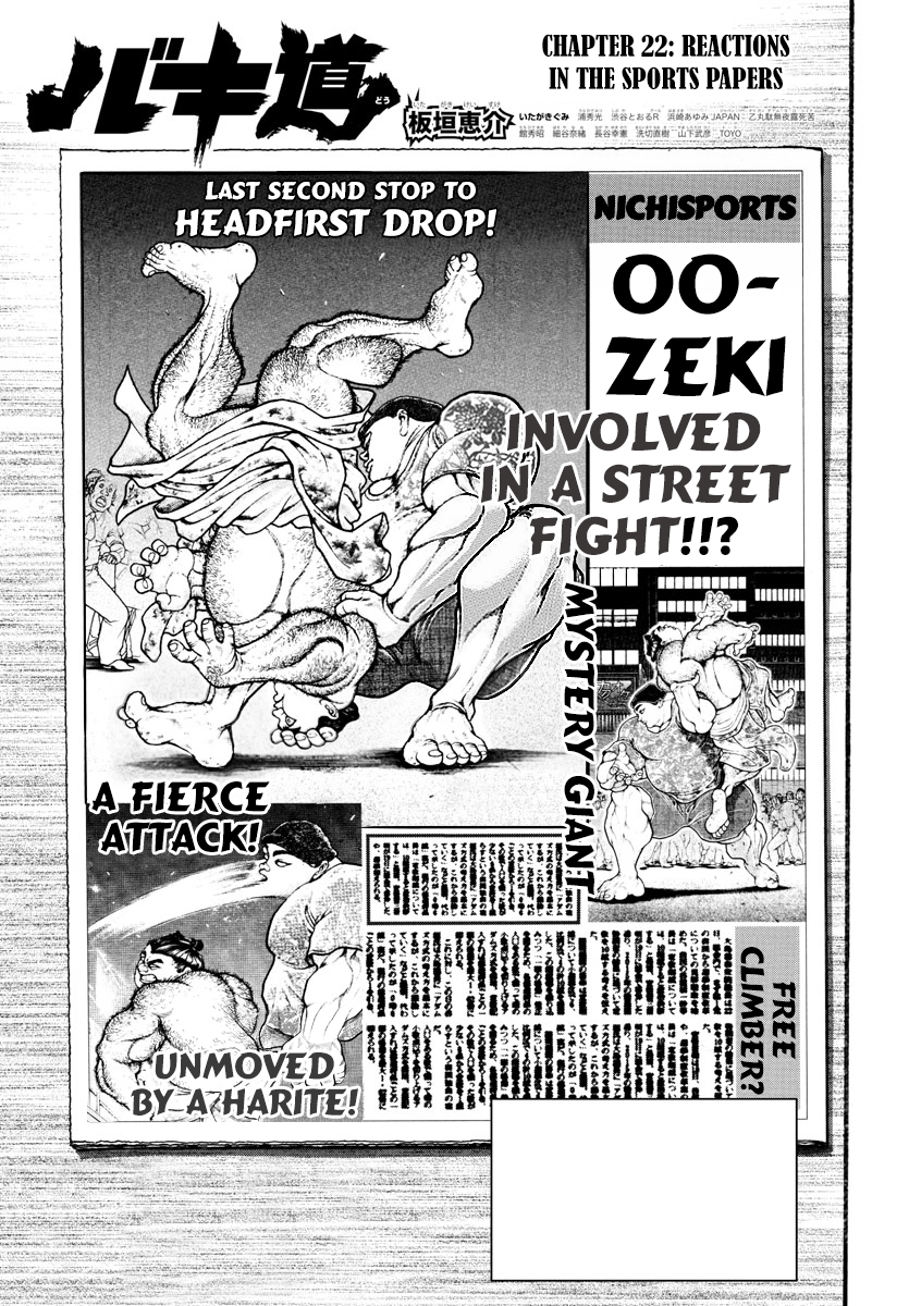 Read Baki-Dou (2018) Manga Online