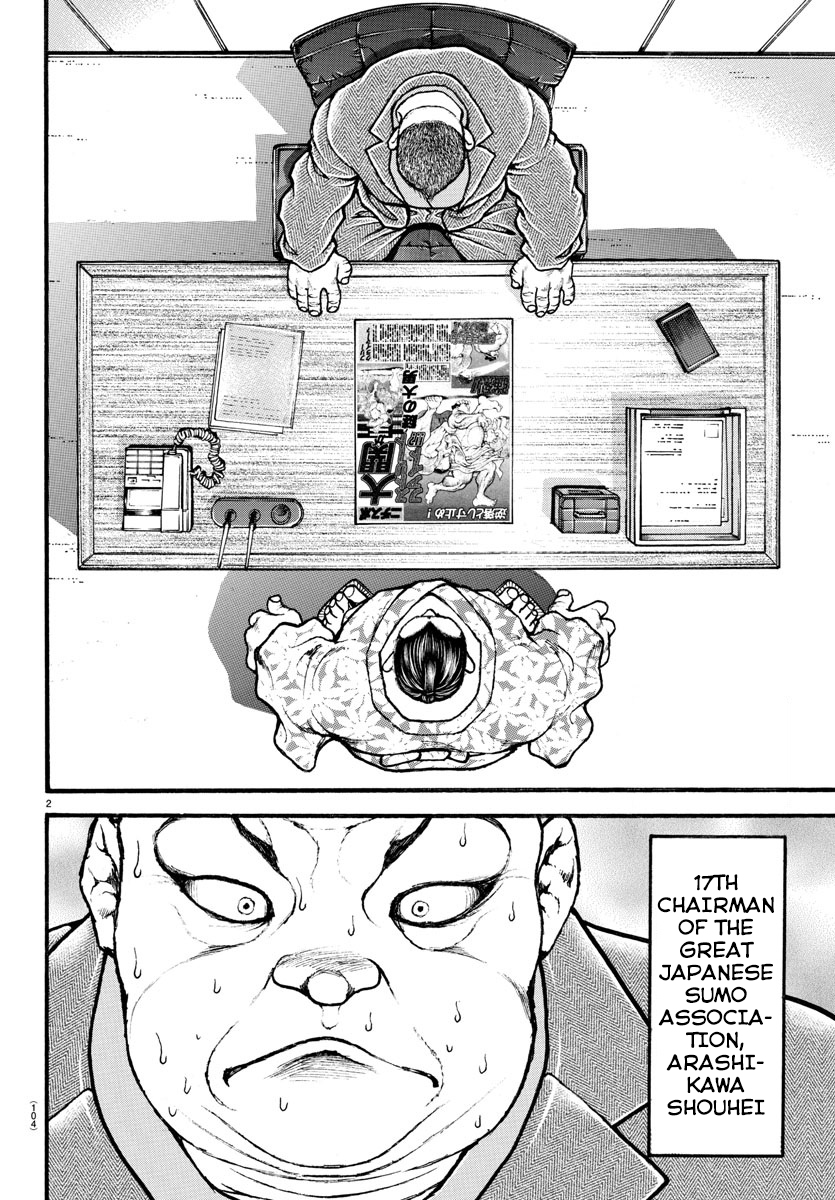 Read Baki-Dou (2018) Manga Online