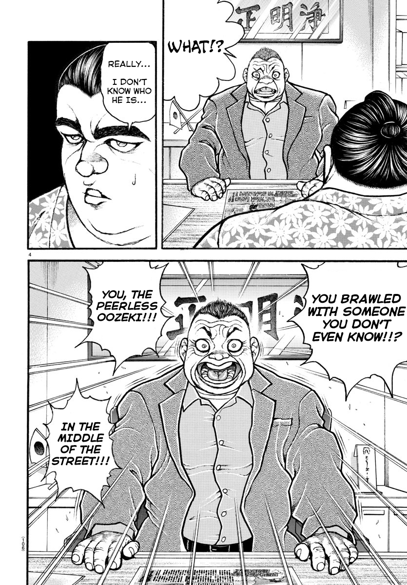 Read Baki-Dou (2018) Manga Online
