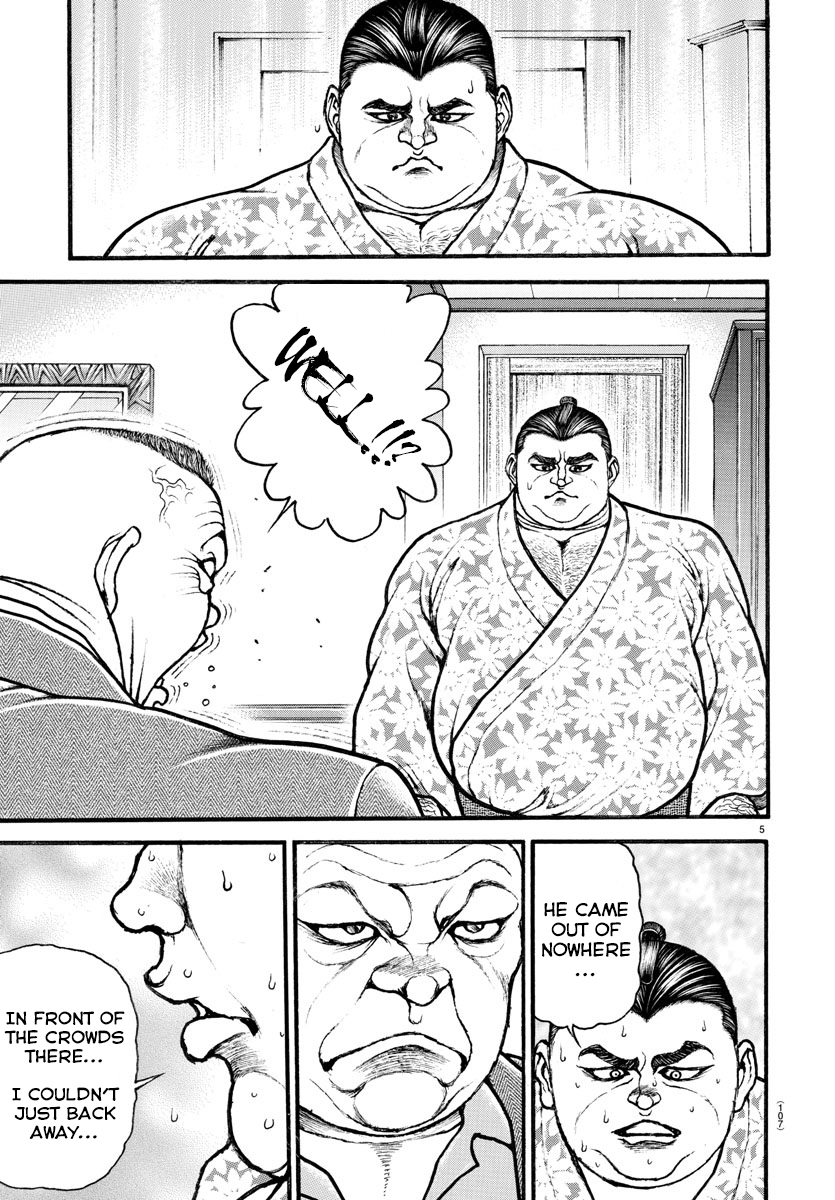 Read Baki-Dou (2018) Manga Online