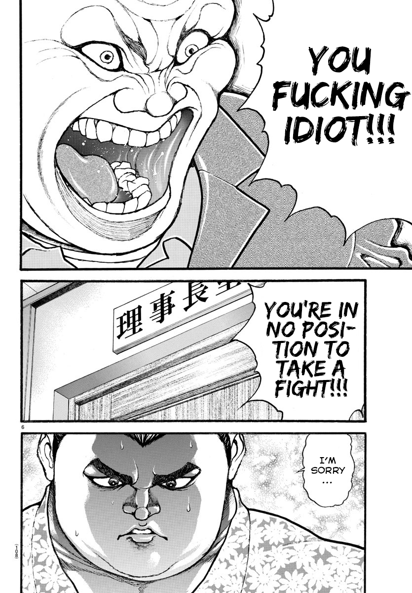 Read Baki-Dou (2018) Manga Online