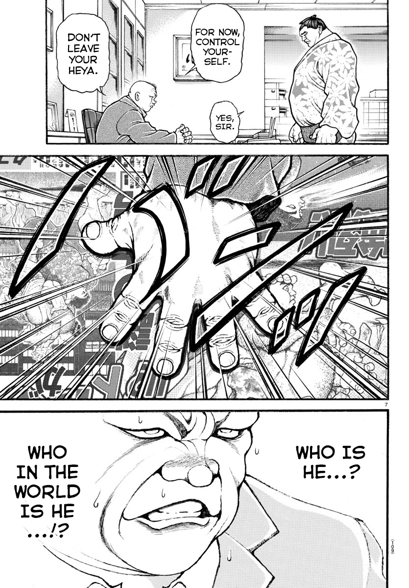 Read Baki-Dou (2018) Manga Online