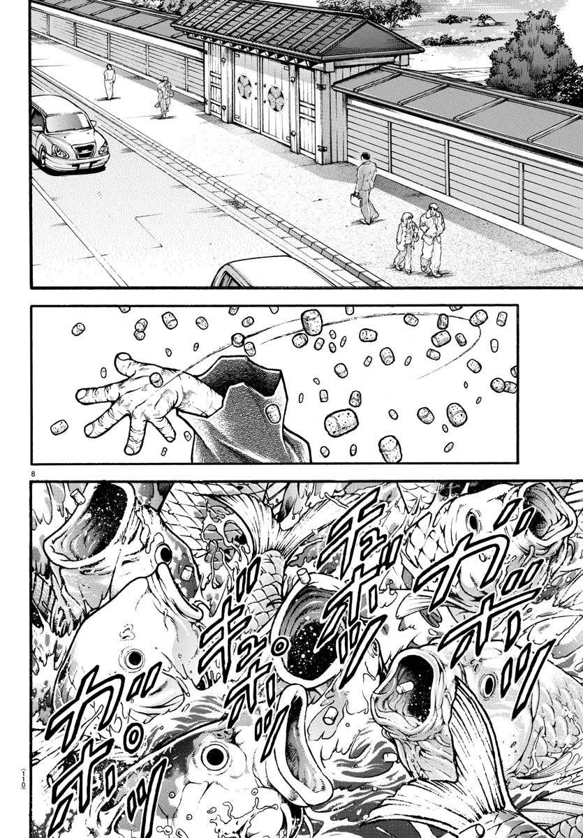 Read Baki-Dou (2018) Manga Online