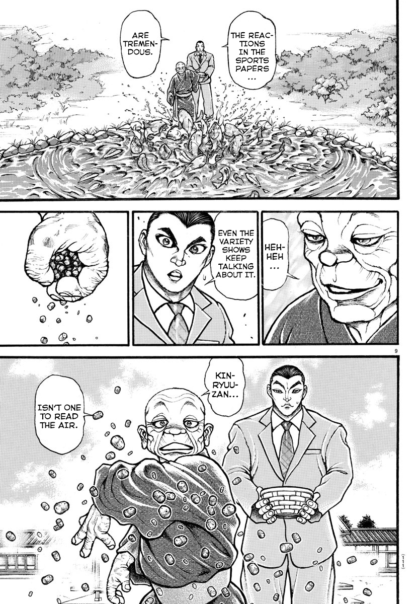 Read Baki-Dou (2018) Manga Online