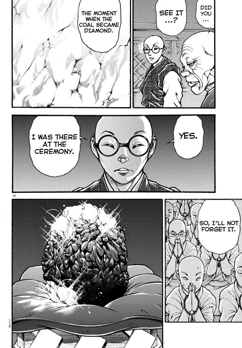 Read Baki-Dou (2018) Manga Online