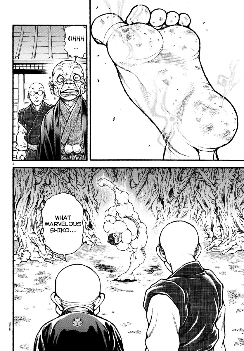 Read Baki-Dou (2018) Manga Online