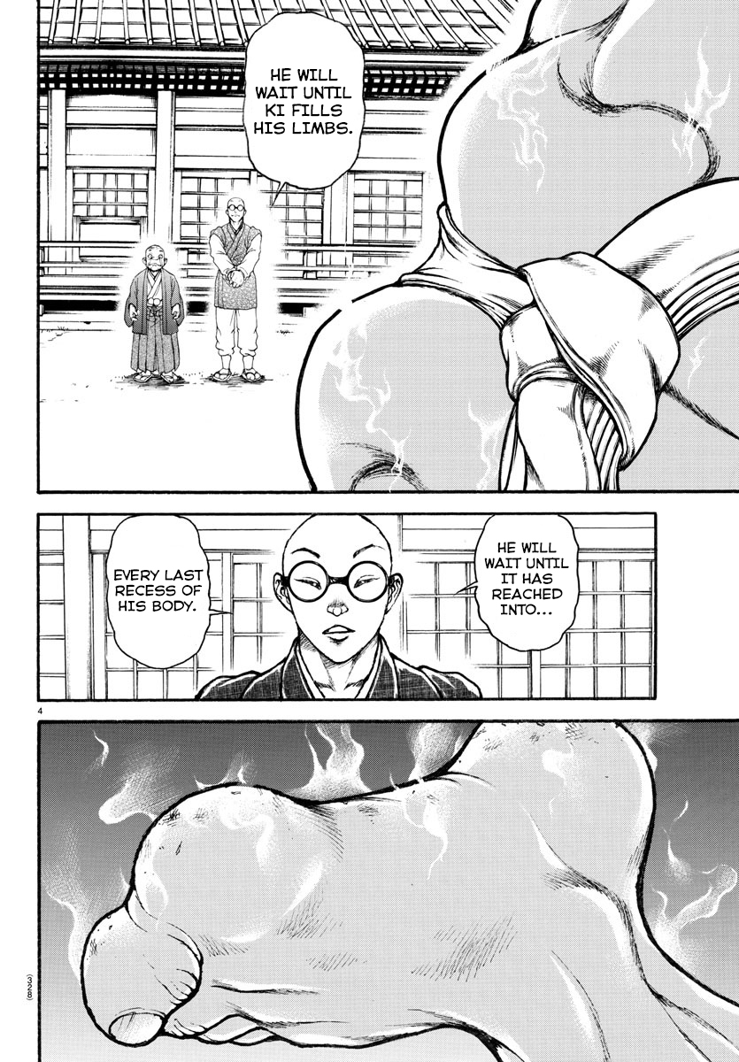 Read Baki-Dou (2018) Manga Online