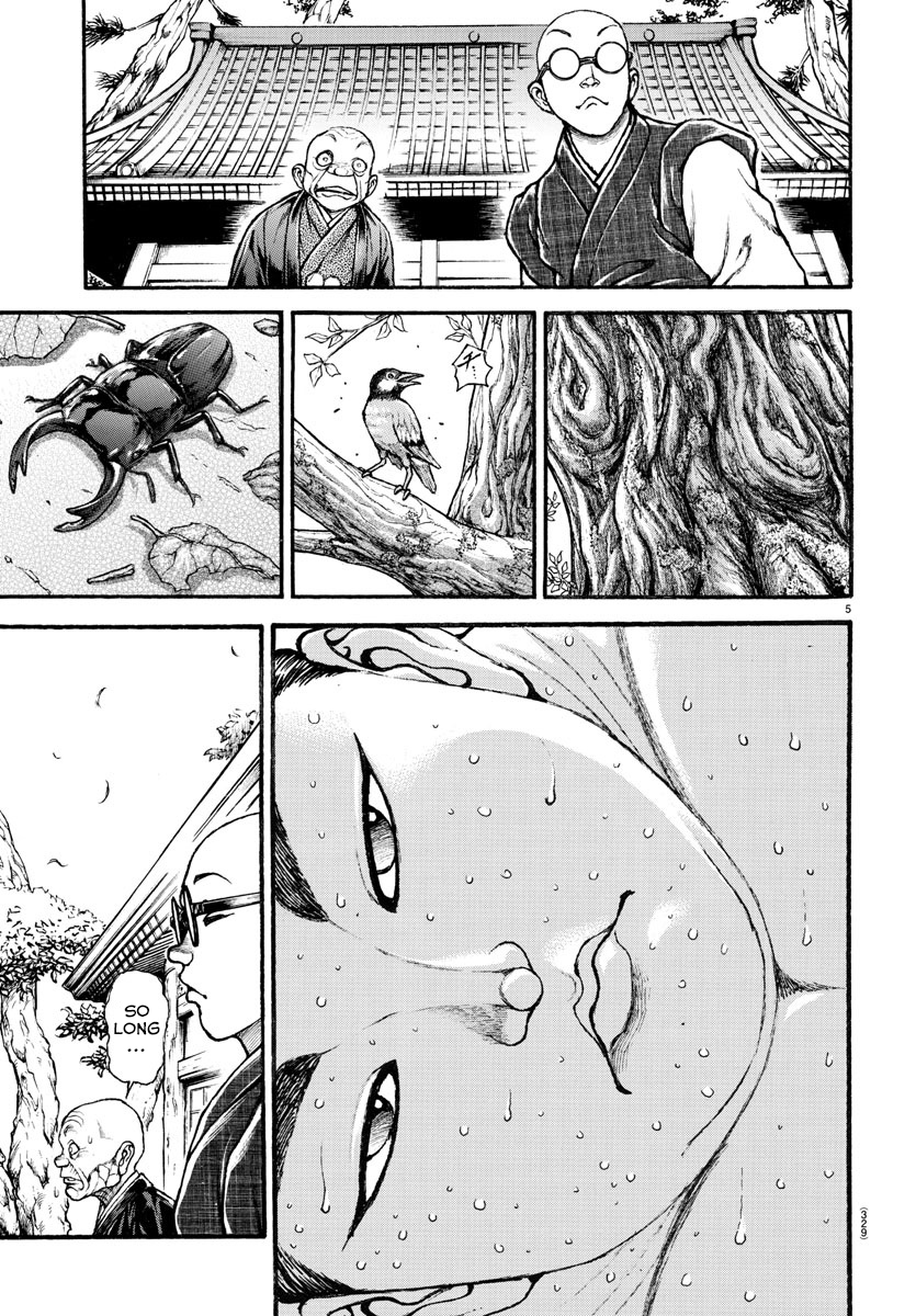 Read Baki-Dou (2018) Manga Online