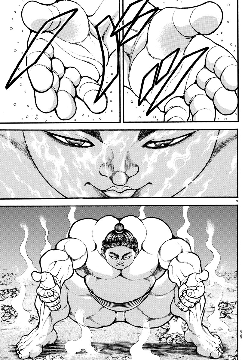 Read Baki-Dou (2018) Manga Online