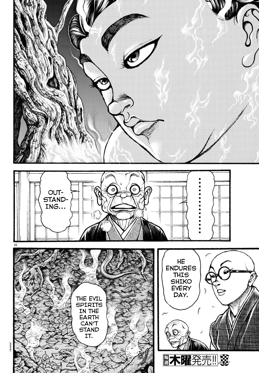 Read Baki-Dou (2018) Manga Online