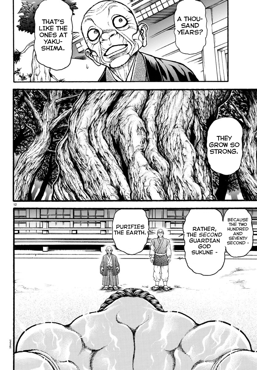 Read Baki-Dou (2018) Manga Online