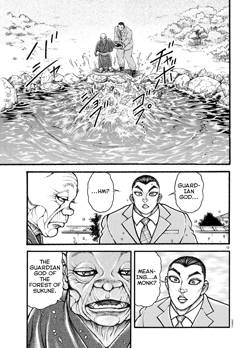 Read Baki-Dou (2018) Manga Online