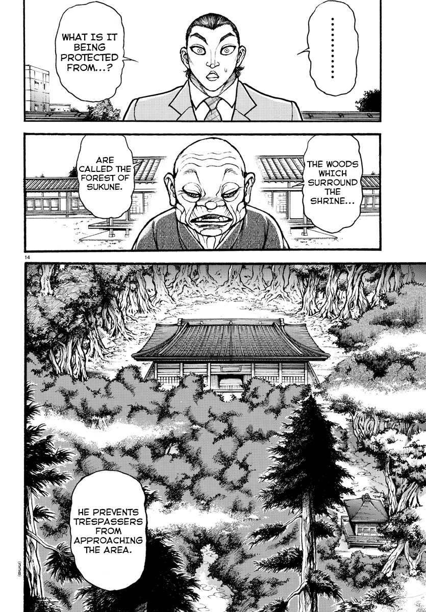 Read Baki-Dou (2018) Manga Online
