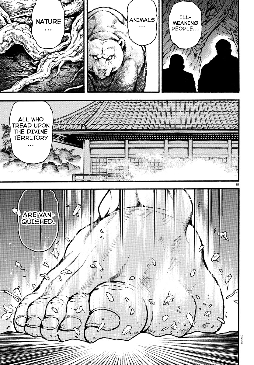 Read Baki-Dou (2018) Manga Online
