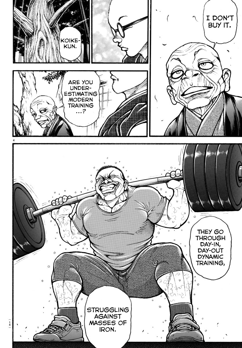 Read Baki-Dou (2018) Manga Online