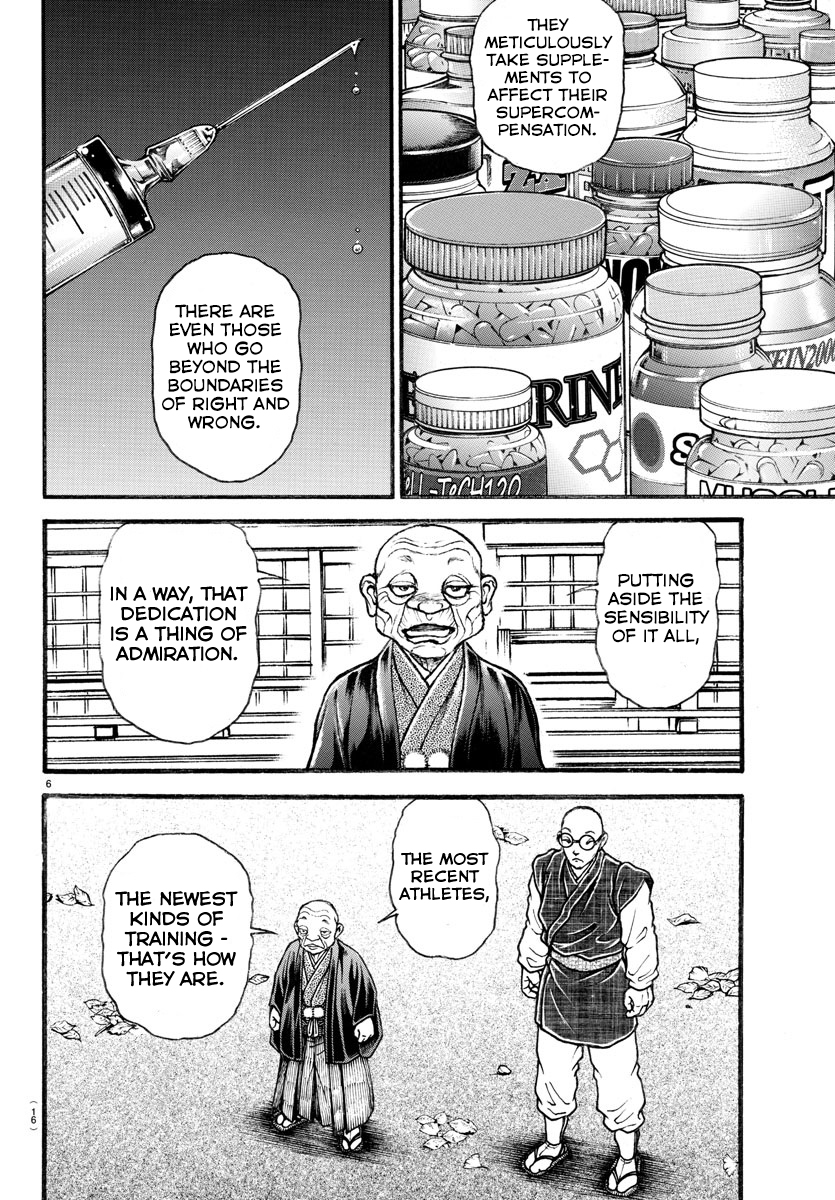 Read Baki-Dou (2018) Manga Online