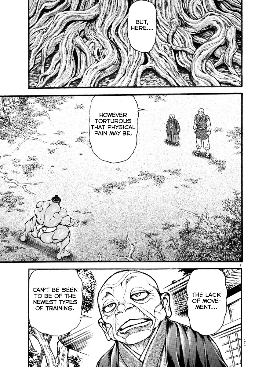 Read Baki-Dou (2018) Manga Online