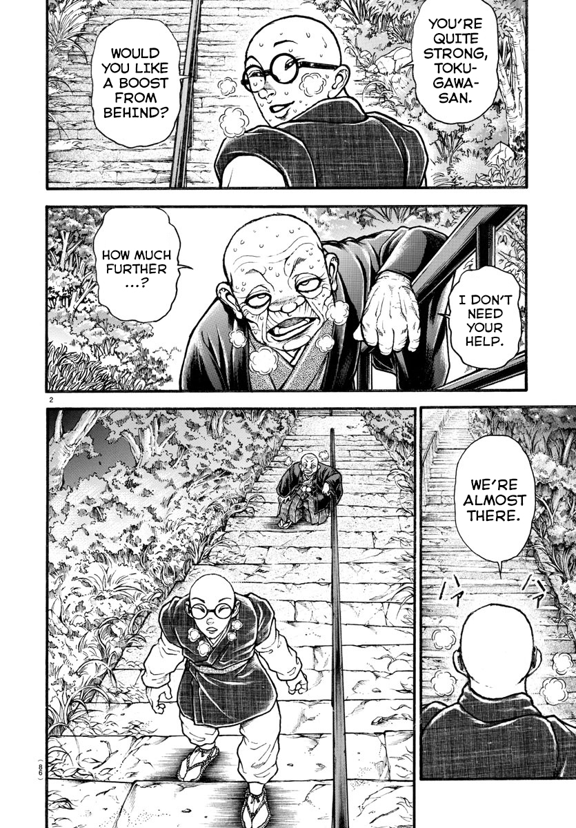 Read Baki-Dou (2018) Manga Online
